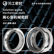 ˮ·�����ܷ� XS550-1590\XHXS600-560B ���P䓙Cе�ܷ��\�C��