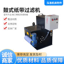 ��ʽ�����^�V�Cĥ�����Է��x���z݁���Է��x������Һ�^�V