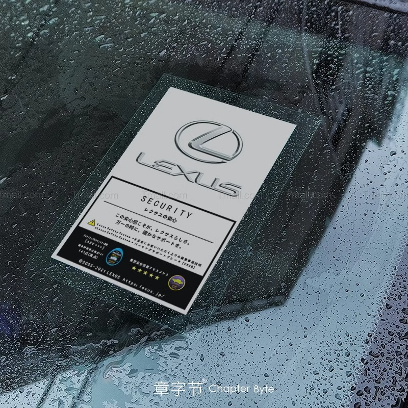 Lexus (adesivo estático)