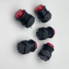 R16Բ�θ�λ������Դ���� 213������ds316���Ƽ�ͣ��ť����DS-428