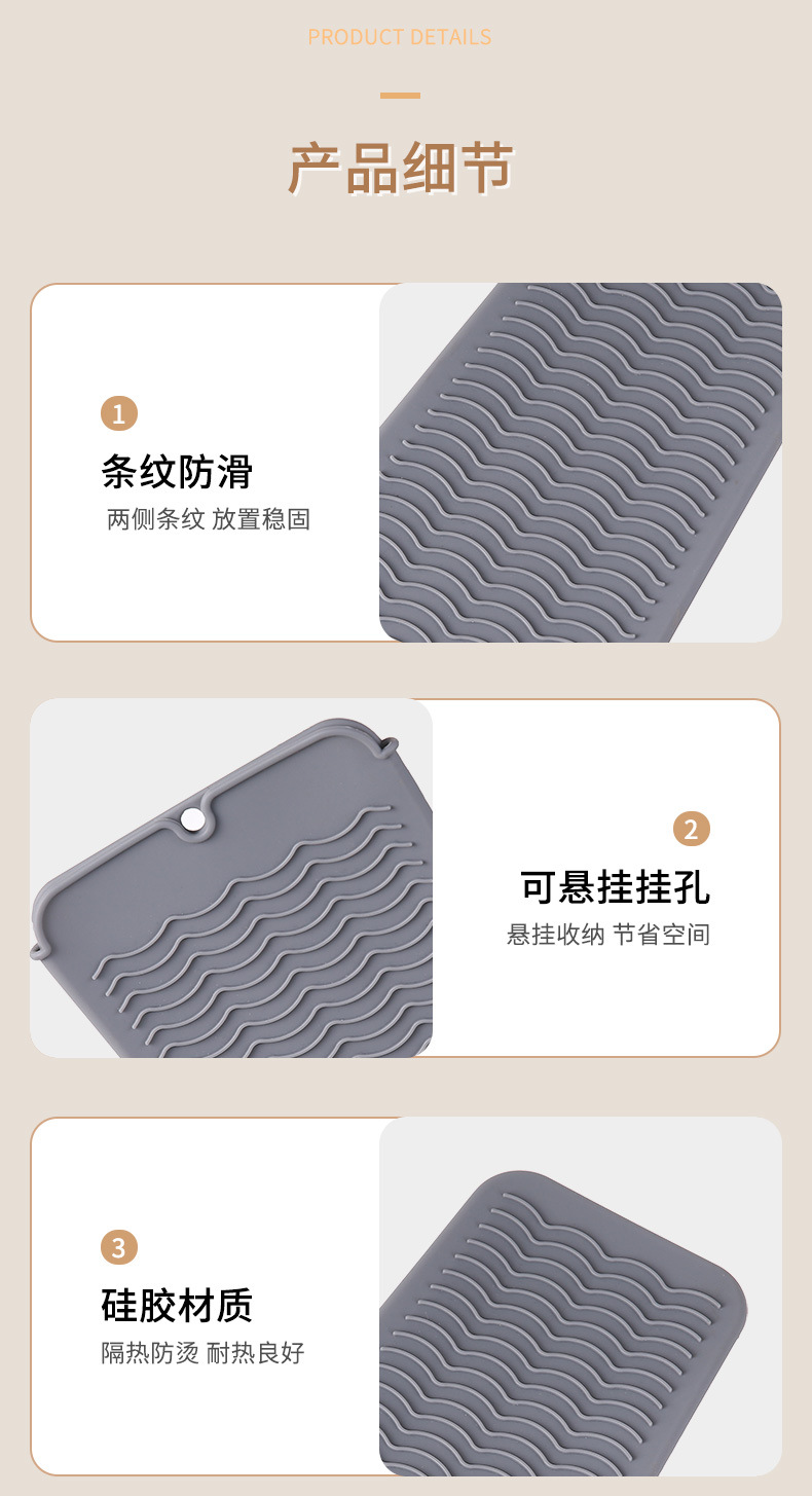 卷发棒隔热收纳袋_13.jpg