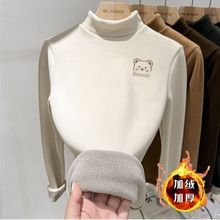 儿童打底衫加绒加厚秋冬季男童女童半高领保暖衣服中大童长袖T恤