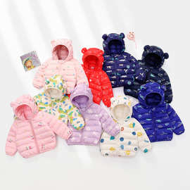 外贸童装2025秋冬新款儿童棉服男女童宝宝羽绒棉衣卡通中小童外套