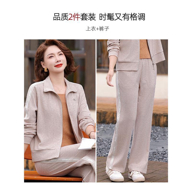 40岁50妈妈秋装运动服套装女中老年春秋外套上衣阔太太两件套|undefined