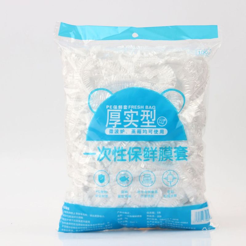 ラップカバー使い捨て食品級家庭用碗セット台所の残り物が口を緩めている食品冷蔵庫の冷蔵保存カバー|undefined
