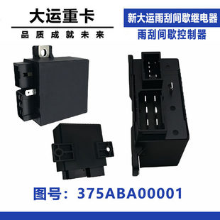 �m����\�ؿ�����gЪ������ �´��\����gЪ�^���375ABA00001