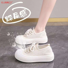 �ļ�͸���ЬŮ�¿��U�շ���ЬŮܛ�����e�W���\��Ьһ�_��Ů�WЬ