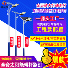 ̫���·��S��ֱ�N���l���̿�6�ן��U���r�����𶹴�͸�R·��
