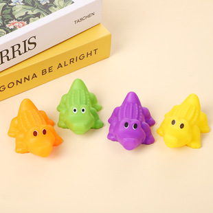 Crocodile Pinch and Squeak Toy Baby Baby Water Toy Children's Bath Pinch and Squeak Vinyl Sound Decompression Toy