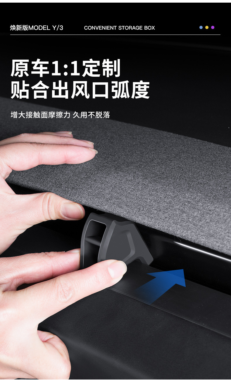 Suitable for Model Y/3 Aromatherapy Adapter Air Outlet Clip Car Holder Ya Car Supplies Modification