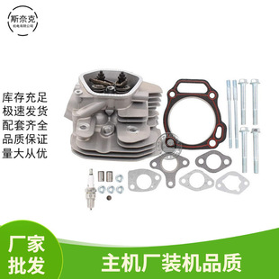 ���͙C���^�������b����w�׼�GX390 13HP���u���y���ɉ|Ƭ��˨