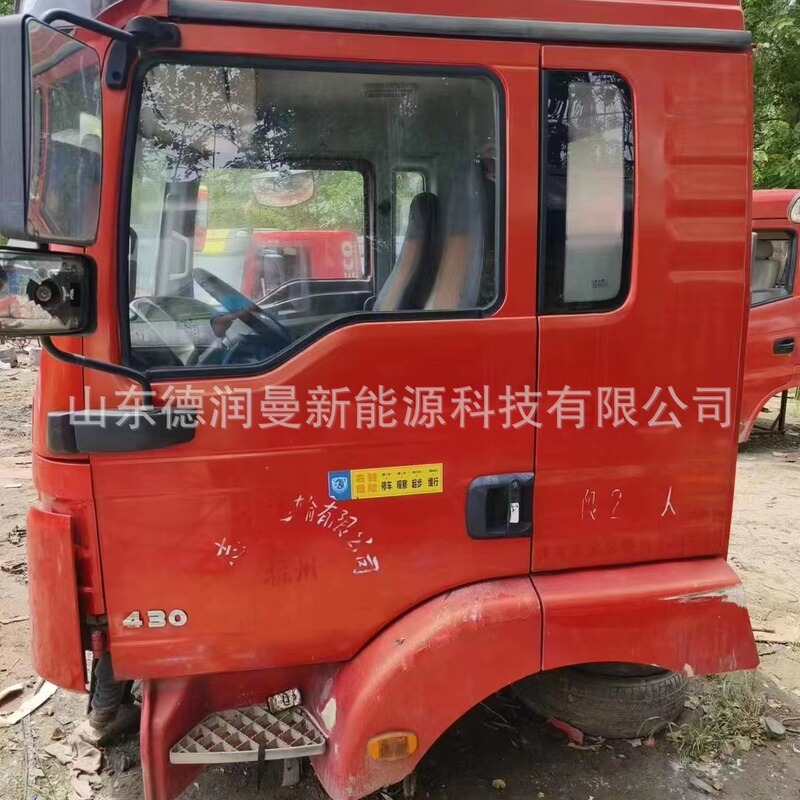 Used Shaanxi Automobile Delong X5000 X3000 Original Cabin Assembly Auto Parts Used Shaanxi Automobile Delong X5000 X3000 Original Cabin Assembly Auto Parts