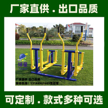 ������������⽡�����Ĺ��@С�^�V����^�������r���\���w����Ʒ