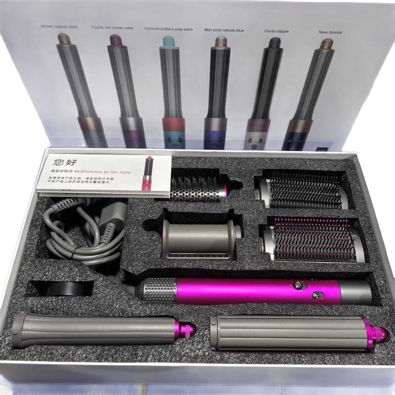 クロスボーダー専用オールインワンヘアアイロン、某森同型セブンインワン多機能ヘアアイロン、ウェット＆ドライ卸売|undefined