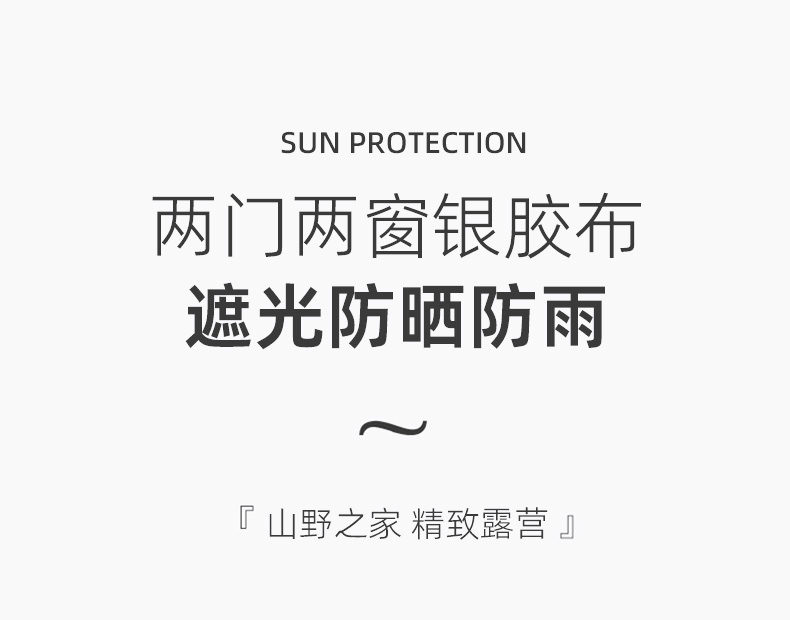 75badf41-19e8-42a1-9f45-b2f73dac7f3e.jpe