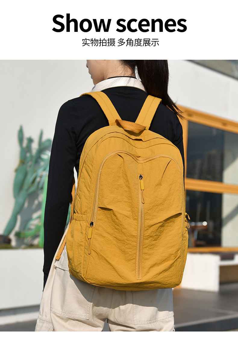 Koreanischer minimalistischer Rucksack, neues Modell, Schulrucksack, lässiger Studentenrucksack, Wanderrucksack für Outdoor-Reisen, faltbar, vielseitig kombinierbar