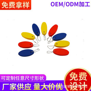 ����PU�l�ݸ���耳׿�  8*3.5*2CM���ο�ӡˢuv���G��ˮ耳װ���
