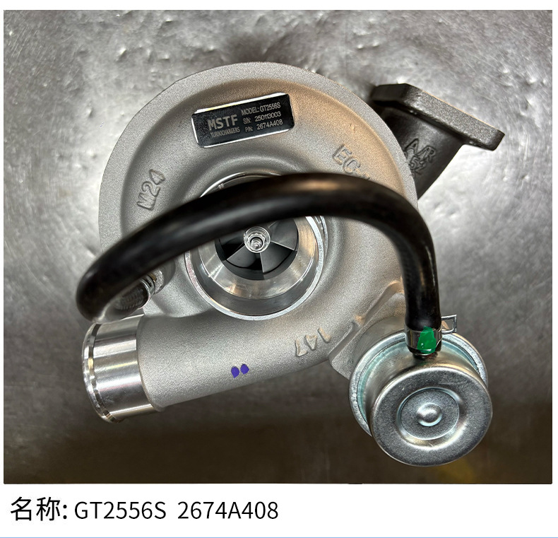 Turbocharger Gt25 2674A826 2674A226 2674A200