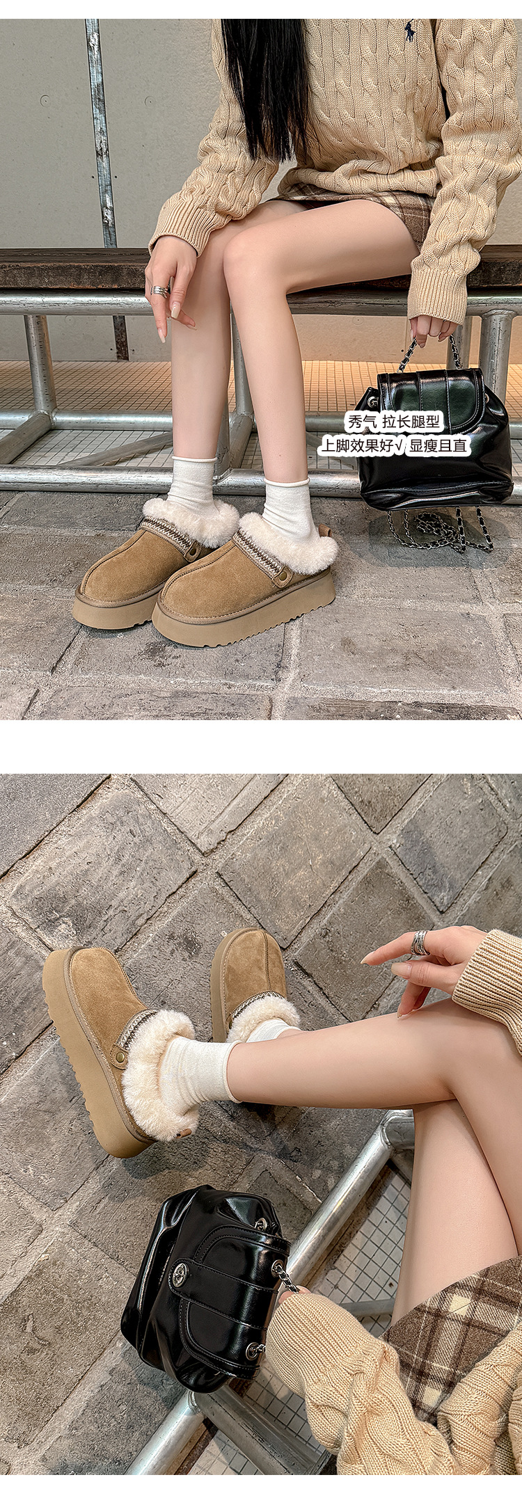 Giày bốt tuyết đế dày nữ mũi tròn lót lông cừu ấm áp kiểu dép nửa Birkenstock — con lạc đà chi tiết 15