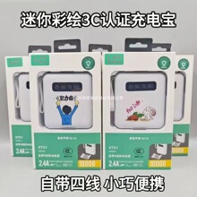 �����Ԏ��ľ�3C�J�C�Ƅ��Դ��ͨ���L10000����С�ɱ�y1�f��늌�