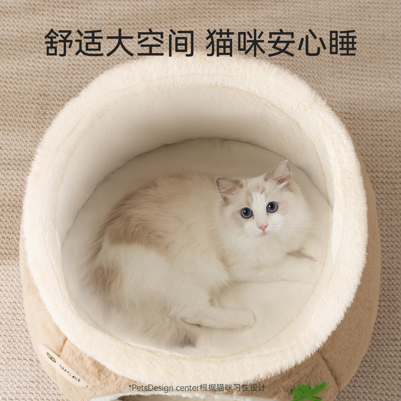 秋冬季树洞猫窝封闭式加厚保暖猫屋中小型狗窝跨境万圣搞怪宠物窝|undefined