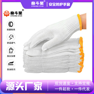 Դ�^�S��10�ë���ބڱ���ȫ���������׽��B���\������͸�ⳬ���m