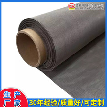 离子膜电解槽钛网阳极100目编织过滤网海水淡化钛滤网屏蔽催化钛