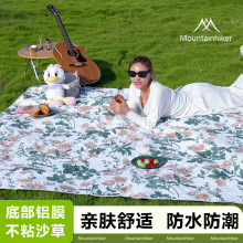 Mountainhikerɽ֮��Ұ�͉|�������e����؉|�����|���@��ƺ�|��