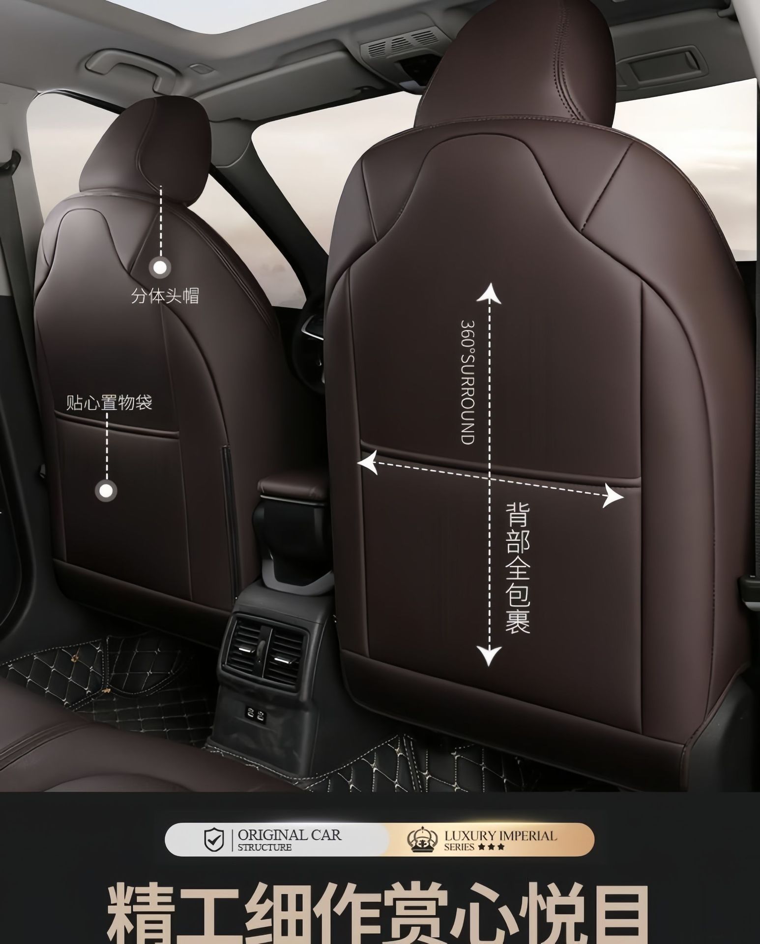 Full-cover genuine leather car seat covers for Beijing Hyundai Reina, YueDong, LingDong, Feista, MingTu, LangDong seat cushions