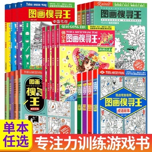 �D��׽�Բ��[�صĈD���Җ|���ĈD�����y���׃�ͯ��ע��Ӗ���ь���