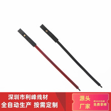 SҹŰ2.54-1P 늳ضBӾ XȲB