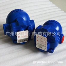 TLV��ˮ�y BT3N-10�ք���ˮ�y 10K-15 10K-20 10K-25 10K��ˮ�y