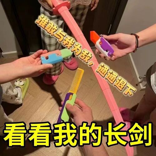 Red Book Retractable Samurai Sword 3D Printed Retractable Blade Handheld Decorative Toy Great Gift