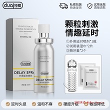 ���l�ӕr�����־ò������ó�����Ȥ��Ʒ������Ӳ���t���Fӡ�ȳ���