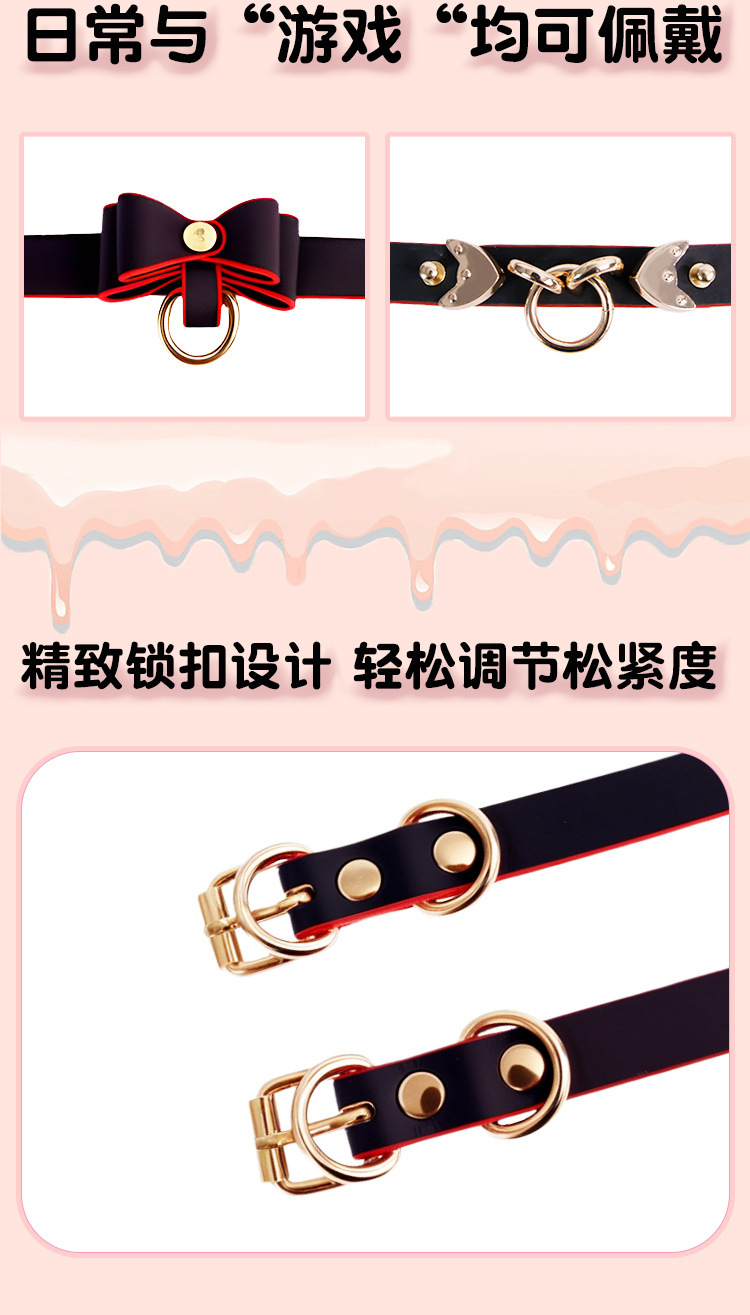 Color-Changing Wearable Collar with Metal Hardware for Adult Couples — detail image 23