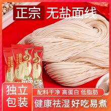 �o�}���߸��}ɽș�澀����渣����ɫʳƷ�������b��YT3��