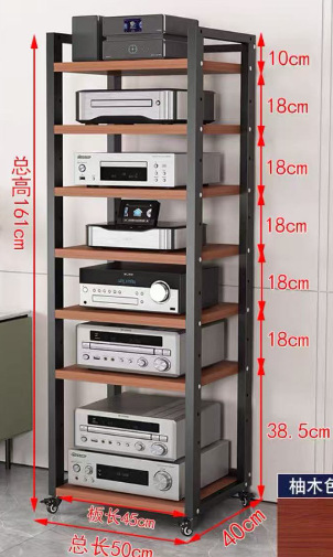 【신형 조절 7E】 티크색 1.6T 두께