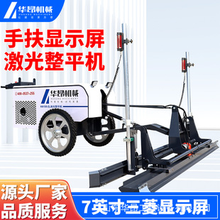 ������ƽ�C������ˮ�������ƽ�C��݆��݆���{��䁙C��sƽ�ؙC