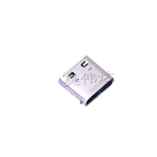 CX90B1-24P�����B����24λ�����N�bֱ��ͨ�� 僽�USB TYPE-Cˮƽ