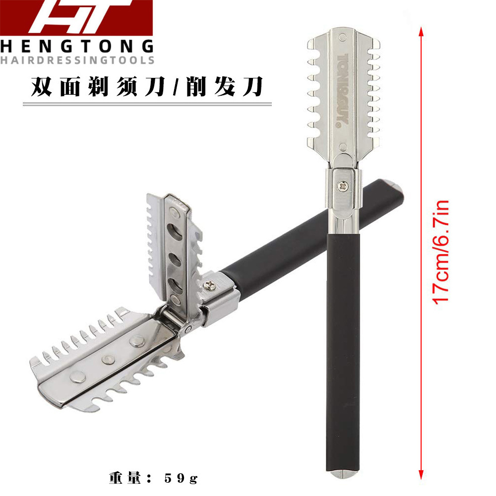 국경 간 뜨거운 판매 양면 헤어 커팅 커터 홀더 변경 커터 홀더 헤어 드레싱 얇은 면도기 헤어 살롱 깨진 헤어 커터 이해