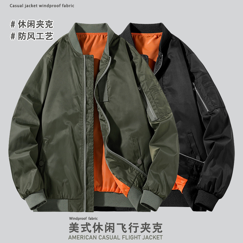 2026 New Model Spring and Autumn Men's Versatile Sports Casual Stand-Collar Jacket Pilot Coat Men's Loose Baseball Jacket