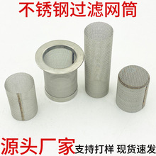 �S�Ҽӹ��^�V�WͲ���P䓈A���^�V�W��߅�^�V�WͲ�����^�V�WƬ