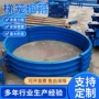 圆形定制工地建筑抱箍