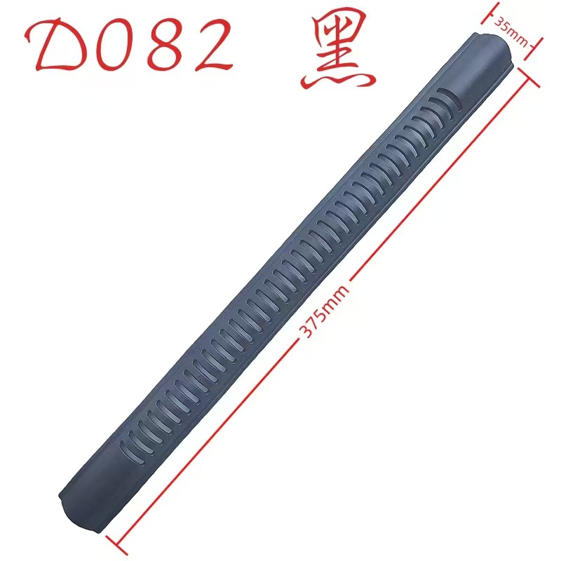 PVC软胶毛毛虫包边护角条塑料辅料登山背包行李旅行边骨 箱包配件