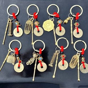 Wudiqian imitation copper pendant with ear spoon keychain pendant running rivers and lakes stall supply key pendant
