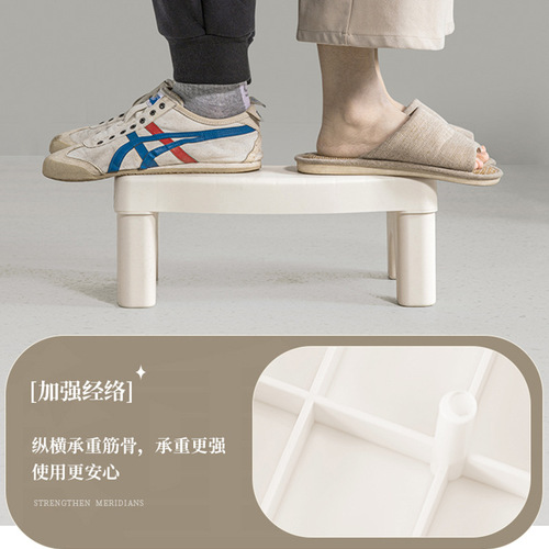 Toilet stool footstool toilet pit artifact plastic thickened foot stool children's bathroom non-slip footstool