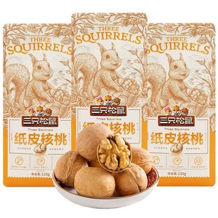 ��ֻ����Ƥ����210g �Թ��خa��Ƥ���ʺ��Ҹɹ����l