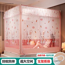 ���Ã�ͯ���÷�ˤ�Î�ȫ�׿ɐۿ�ͨ�������_�T1.2��1.8m1.5������