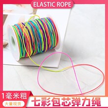 �S�����lDIY�Ʒ ������ �߲ʰ�о �����K �ֹ�ˇƷ��ʷ��龀