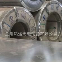 �m�����_ DX51D+Z��\�� ��\�� �o�\���л����䓰�